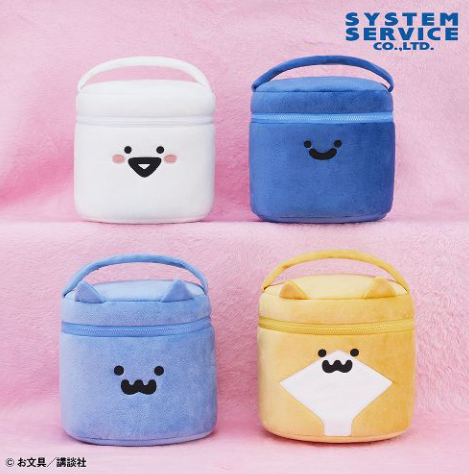 2026/7/8入荷】お文具といっしょ ばんざいぬいぐるみXL ウルトラDX
